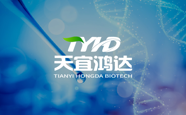 生物科技型企业logo设计,企业形象设计,标志设计,VI设计(图3) 生物科技型企业logo设计,企业形象设计,标志设计,VI设计(图3)
