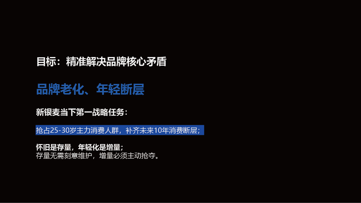 精酿啤酒包装设计,精酿啤酒礼盒设计,青岛设计公司,青岛包装设计,青岛品牌设计,青岛高端礼盒包装设计,青岛啤酒包装设计(图2)