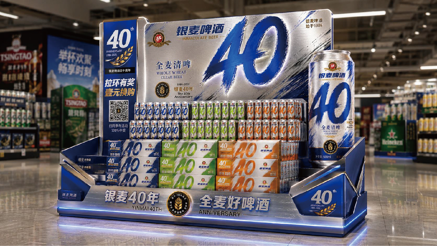 精酿啤酒包装设计,精酿啤酒礼盒设计,青岛设计公司,青岛包装设计,青岛品牌设计,青岛高端礼盒包装设计,青岛啤酒包装设计(图12)
