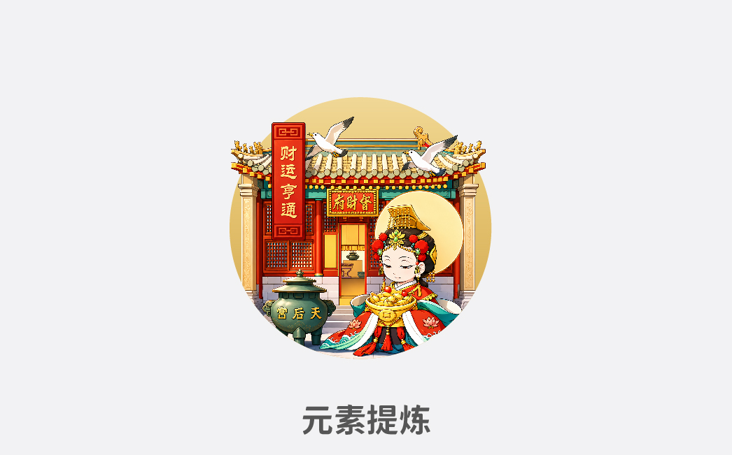精酿啤酒包装设计,精酿啤酒礼盒设计,青岛设计公司,青岛包装设计,青岛品牌设计,青岛高端礼盒包装设计,青岛啤酒包装设计(图3) 精酿啤酒包装设计,精酿啤酒礼盒设计,青岛设计公司,青岛包装设计,青岛品牌设计,青岛高端礼盒包装设计,青岛啤酒包装设计(图3)
