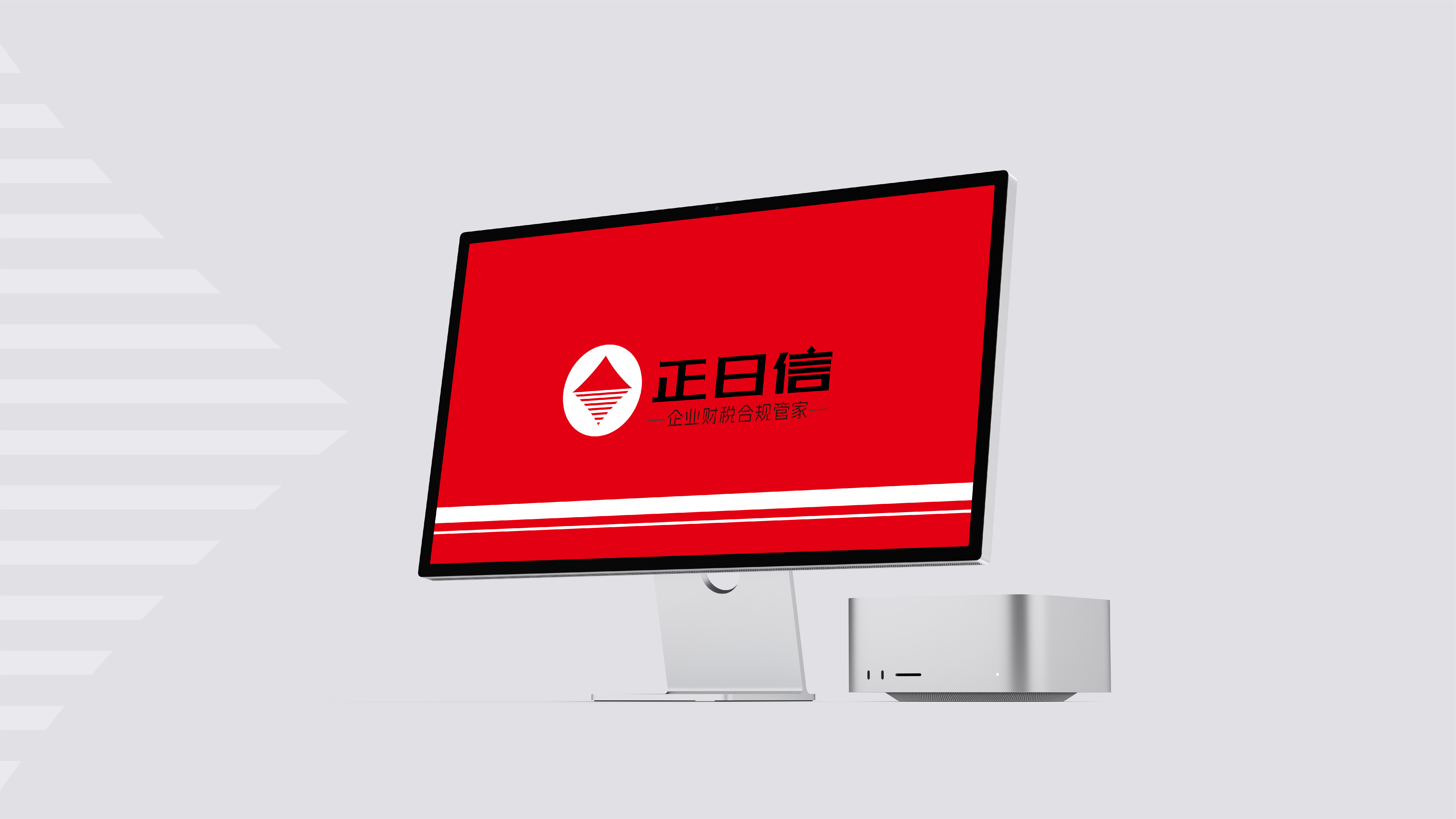 财税行业logo设计/财税行业字体设计/财税行业VI设计(图6) 财税行业logo设计/财税行业字体设计/财税行业VI设计(图6)