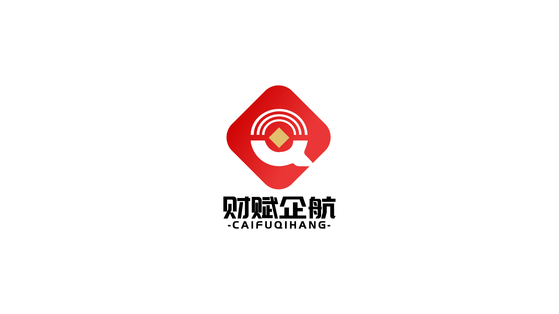 财税行业logo设计一logo设计,标志设计,企业logo设计,企业标识设计(图2) 财税行业logo设计一logo设计,标志设计,企业logo设计,企业标识设计(图2)