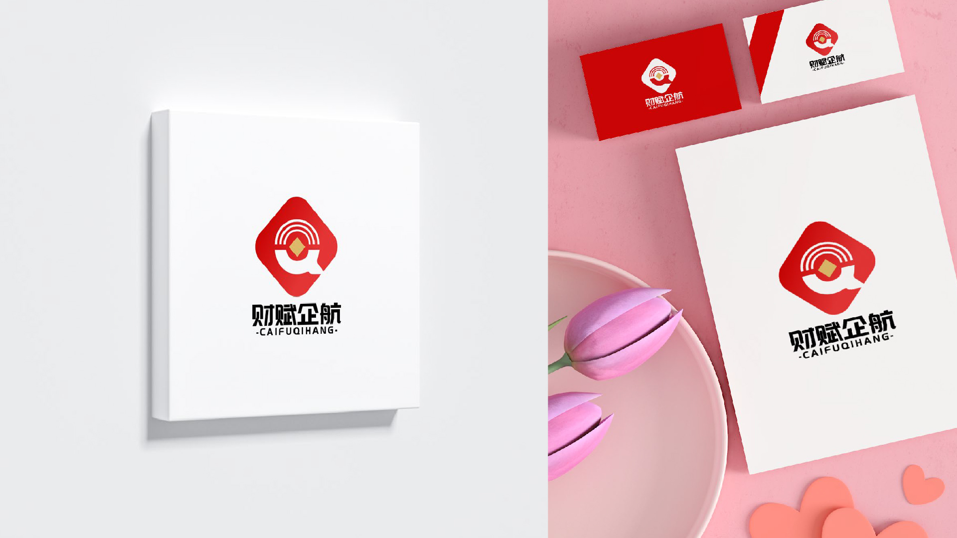 财税行业logo设计一logo设计,标志设计,企业logo设计,企业标识设计(图5) 财税行业logo设计一logo设计,标志设计,企业logo设计,企业标识设计(图5)