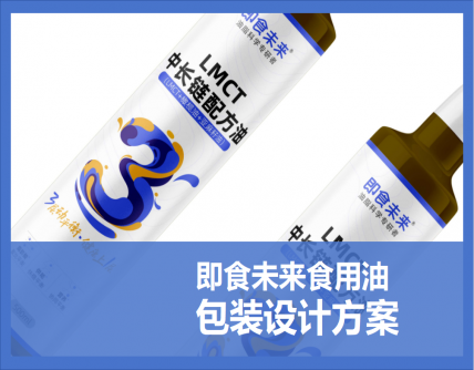 市场研究洞察,企业战略规划,品牌定位,产品结构策划,品牌广告语系统,品牌全案策划,企业文化提炼,品牌全案设计,品牌营销策划,短视频营销策划,logo设计,VI设计,包装设计,画册设计