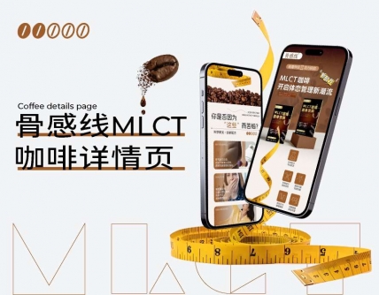 市场研究洞察,企业战略规划,品牌定位,产品结构策划,品牌广告语系统,品牌全案策划,企业文化提炼,品牌全案设计,品牌营销策划,短视频营销策划,logo设计,VI设计,包装设计,画册设计