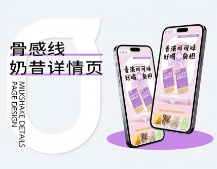 市场研究洞察,企业战略规划,品牌定位,产品结构策划,品牌广告语系统,品牌全案策划,企业文化提炼,品牌全案设计,品牌营销策划,短视频营销策划,logo设计,VI设计,包装设计,画册设计