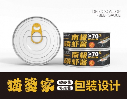 市场研究洞察,企业战略规划,品牌定位,产品结构策划,品牌广告语系统,品牌全案策划,企业文化提炼,品牌全案设计,品牌营销策划,短视频营销策划,logo设计,VI设计,包装设计,画册设计