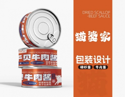 市场研究洞察,企业战略规划,品牌定位,产品结构策划,品牌广告语系统,品牌全案策划,企业文化提炼,品牌全案设计,品牌营销策划,短视频营销策划,logo设计,VI设计,包装设计,画册设计