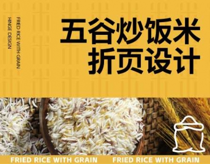 市场研究洞察,企业战略规划,品牌定位,产品结构策划,品牌广告语系统,品牌全案策划,企业文化提炼,品牌全案设计,品牌营销策划,短视频营销策划,logo设计,VI设计,包装设计,画册设计