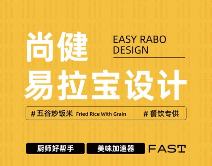 市场研究洞察,企业战略规划,品牌定位,产品结构策划,品牌广告语系统,品牌全案策划,企业文化提炼,品牌全案设计,品牌营销策划,短视频营销策划,logo设计,VI设计,包装设计,画册设计
