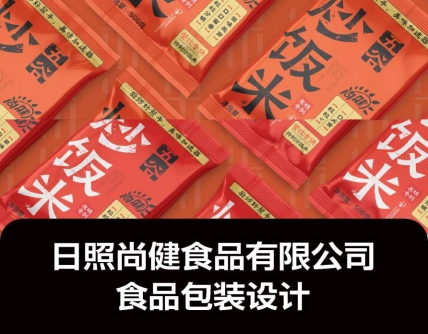 市场研究洞察,企业战略规划,品牌定位,产品结构策划,品牌广告语系统,品牌全案策划,企业文化提炼,品牌全案设计,品牌营销策划,短视频营销策划,logo设计,VI设计,包装设计,画册设计