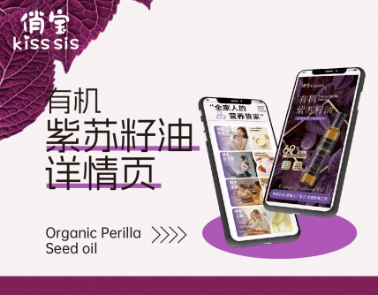 市场研究洞察,企业战略规划,品牌定位,产品结构策划,品牌广告语系统,品牌全案策划,企业文化提炼,品牌全案设计,品牌营销策划,短视频营销策划,logo设计,VI设计,包装设计,画册设计