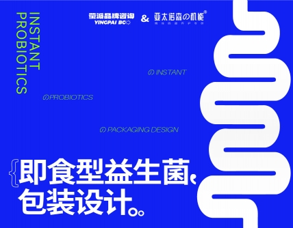 市场研究洞察,企业战略规划,品牌定位,产品结构策划,品牌广告语系统,品牌全案策划,企业文化提炼,品牌全案设计,品牌营销策划,短视频营销策划,logo设计,VI设计,包装设计,画册设计