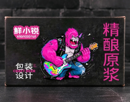 市场研究洞察,企业战略规划,品牌定位,产品结构策划,品牌广告语系统,品牌全案策划,企业文化提炼,品牌全案设计,品牌营销策划,短视频营销策划,logo设计,VI设计,包装设计,画册设计