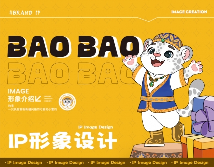 市场研究洞察,企业战略规划,品牌定位,产品结构策划,品牌广告语系统,品牌全案策划,企业文化提炼,品牌全案设计,品牌营销策划,短视频营销策划,logo设计,VI设计,包装设计,画册设计