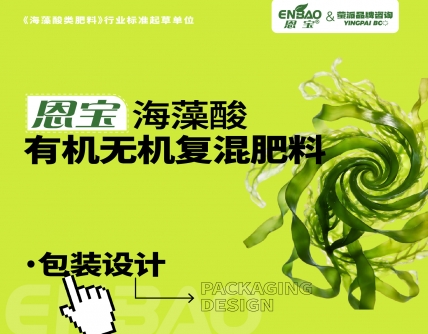 市场研究洞察,企业战略规划,品牌定位,产品结构策划,品牌广告语系统,品牌全案策划,企业文化提炼,品牌全案设计,品牌营销策划,短视频营销策划,logo设计,VI设计,包装设计,画册设计