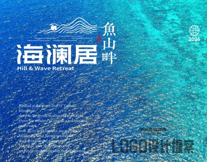 市场研究洞察,企业战略规划,品牌定位,产品结构策划,品牌广告语系统,品牌全案策划,企业文化提炼,品牌全案设计,品牌营销策划,短视频营销策划,logo设计,VI设计,包装设计,画册设计