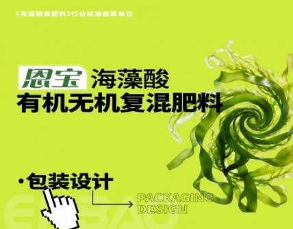 精酿啤酒包装设计,精酿啤酒礼盒设计,青岛设计公司,青岛包装设计,青岛品牌设计,青岛高端礼盒包装设计,青岛啤酒包装设计