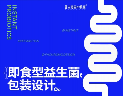 精酿啤酒包装设计,精酿啤酒礼盒设计,青岛设计公司,青岛包装设计,青岛品牌设计,青岛高端礼盒包装设计,青岛啤酒包装设计