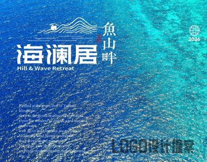 生物科技型企业logo设计,企业形象设计,标志设计,Vi设计